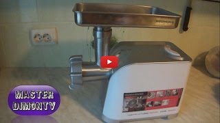 Мясорубка REDMOND RMG 1203-8 Чесний Обзор,Розборка і Ремонт!!