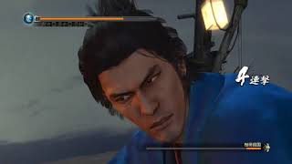 Yakuza Ishin - Arena -  Crazy Sword Spree All Opponents - No Damage x8, Ex Hard, Attack 65, no equip