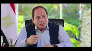 شعب ورئيس - الرئيس السيسي يكشف لأول مرة ميزانية اقتصاد القوات المسلحة