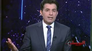 البوصلة ....المشهد الإنتخابي  للعراق مع محمد السيد محسن  13/5/2018