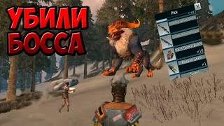 Убили нового босса | Last Day Rules: Survival | RUST mobile