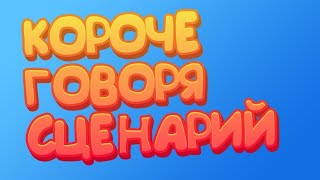 Дети и внуки поздравляют маму и бабушку с юбилеем