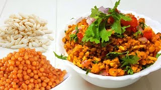 Puffed rice chat-Jhal Muri-Spicy puffed rice recipe @foodatkitchen