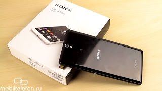 Распаковка Sony Xperia C5 Ultra с узкими рамками (unboxing)