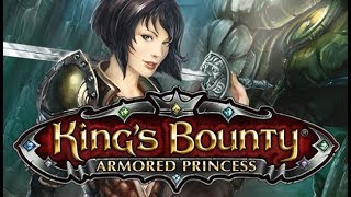 Обзор King's Bounty Принцесса в Доспехах+Перекрёстки Миров (Зелёные Пиксели)