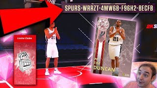 NBA 2K18 My Team NEW FREE PINK DIAMOND LOCKER CODE! MASSIVE BATCH OF TIM DUNCAN!