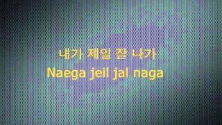 I'm The Best - 2NE1 (lyrics)
