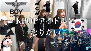 BIGBANGになりきりファッションショー（自己満）