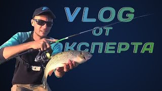 Ловля белого хищника! VLOG от эксперта! Спиннинговая рыбалка на каяке! [Subtitles]