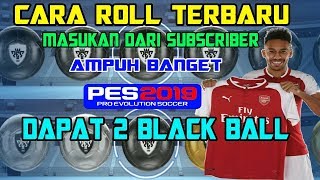 HOW TO GET BLACK BALL IN SPECIAL AGENT PES 2019 MOBILE
