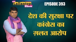 Project 75-I : पनडुब्बियां Adani नहीं ये Companies बनाएंगी, Congress के Modi Govt पर लगाए आरोप ग़लत