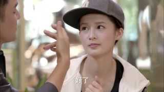 如果我爱你(38集版) 第17集