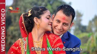 Butwal Wedding Video Shiva & Sangita Moonlight Butwal