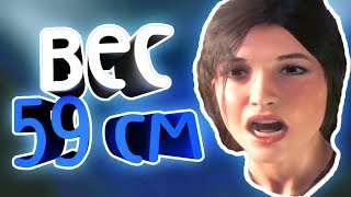 ВЕС 59 СМ| МТА PUBG| УГАР ВЕСЕЛЬЕ МОНТАЖ