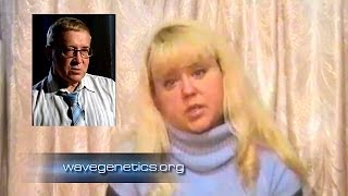Отзыв на лечение с помощью индивидуальной матрицы Гаряева П.П. (Ольга Иванченко)