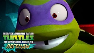 Черепашки-Ниндзя: Легенды ИСПЫТАНИЕ МАУСЕРЫ И МУТАНТЫ Legends (IOS/Android Gameplay 2016)