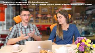 В какой стране работает YouTube Red? Когда будут поступать деньги от YouTube Red?
