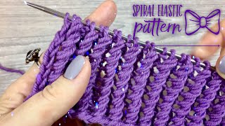 ФАНТАСТИЧЕСКИЙ СПИРАЛЬНЫЙ УЗОР СПИЦАМИ / ЭЛАСТИЧНЫЙ! / SPIRAL KNITTING STITCHES PATTERN