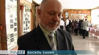 У Коломийському ІПТ презентували професії