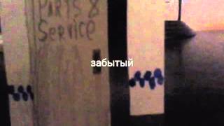 Трейлер фним (5 ночей с Фредди 2 майнкрафт версия)