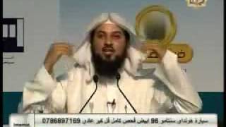 ( تعال إلى المستشفى !!! ) إضحك حتى البكاء مع ش.د .العريفي !!!