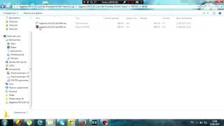 Как скачать плагин s_shake для Sony Vegas Pro 13