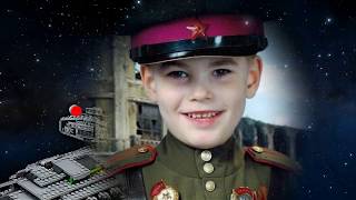 Бесплатный проект для ProShow Produser-"Миша и звездные войны".
