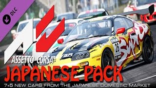 DLC - Assetto Corsa - Japanese Pack