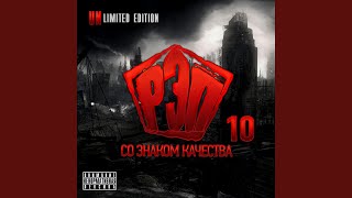 Сам себе друг