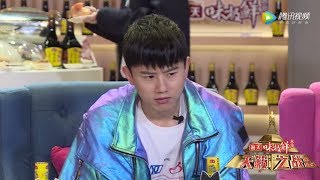 《天籁之战2》第2期精彩看点：华晨宇张杰神模仿对手 称其声音一点也不man！杨坤学邓紫棋唱“哭腔”【东方卫视官方高清】