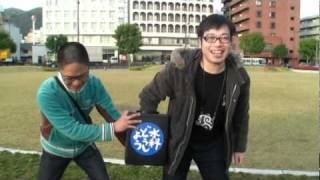 「水科どうしようDVD　日本全国サイン会行脚の旅」予告編