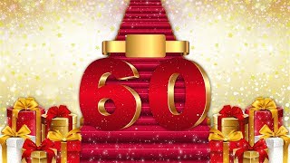 ФУТАЖ ЗАСТАВКА  С ЮБИЛЕЕМ 60 лет