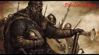 Страшная История - КРОВАВЫЙ ОРЁЛ.