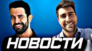Никто не знает и Любовь напоказ закрыты?  Никто не ожидал от АТВ такого? Новости турецких сериалов