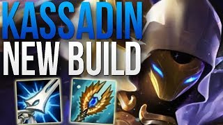 DOUBLE TEAR KASSADIN IS THE NEW OP META! | CHALLENGER KASSADIN MID GAMEPLAY | Patch 8.17 S8