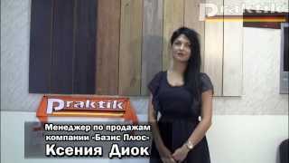 Ламинат Praktik Monolith 5242 Дуб Венский