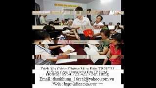 Dịch Vụ Công Chứng Hợp Đồng Mua Bán Nhà Đất Quận Bình Thạnh