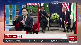 Analyst Ahmed Quraishi analysing Prime Minister’s visit to Davos & meeting with Trump