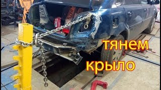 CHEVROLET Lacetti ремонт крыла после удара в столб  часть1