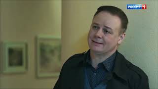 Тайны следствия. Кораблев извиняется перед Машей