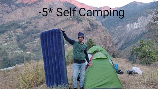 Self Camping in -5 degree & Cooking Chicken at Top Hill