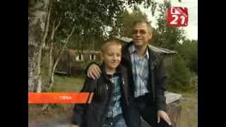 Дмитрий Медведев на каникулах