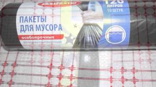 мои покупки в фикс прайс 6