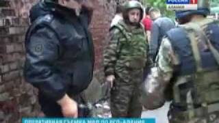 Перестрелка во Владикавказе 31.05.2011