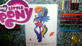 Раскраска Радуга Дэш Май литл пони | My little pony