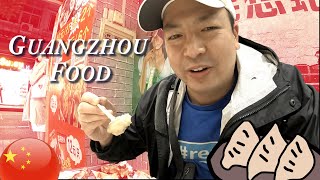 Guangzhou China - Street Food - GoPro 8