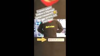 Неотразимая Анна Брянская (Дом 2) 2019-03-28
