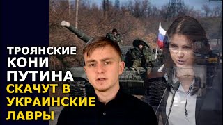 Шах и мат, Путин! Лавра не будет твоей! У Порошенко раскрыли "заговор московских попов"