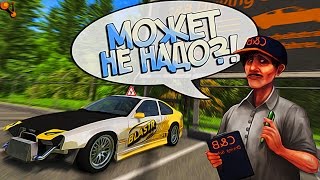 BeamNG Drive | Новая автошкола НЕДракена для Алисы - Инструктор в шоке:D