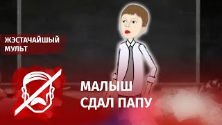 Коля Лукашенко: папа вернет крепостное право!